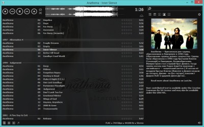 лучшие сборки foobar2000 для меломанов windows 10. Смотреть фото лучшие сборки foobar2000 для меломанов windows 10. Смотреть картинку лучшие сборки foobar2000 для меломанов windows 10. Картинка про лучшие сборки foobar2000 для меломанов windows 10. Фото лучшие сборки foobar2000 для меломанов windows 10