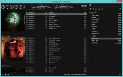 лучшие сборки foobar2000 для меломанов windows 10. Смотреть фото лучшие сборки foobar2000 для меломанов windows 10. Смотреть картинку лучшие сборки foobar2000 для меломанов windows 10. Картинка про лучшие сборки foobar2000 для меломанов windows 10. Фото лучшие сборки foobar2000 для меломанов windows 10