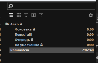 Снимок экрана 2024-02-22 003424.png