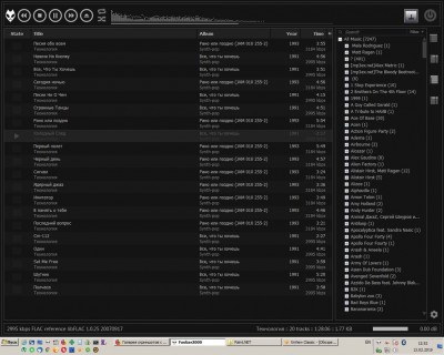 My_Foobar19_2.jpg