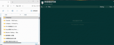 screenshots.gif