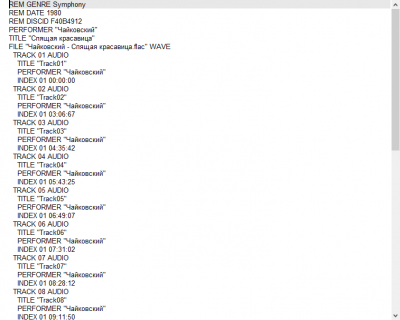 Чайковский_-_Спящая_красавица.cue_-_Notepad++_2018-02-28_22-00-24.png
