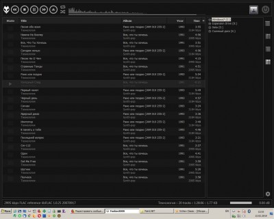 My_Foobar19_3.jpg