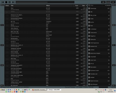 My_Foobar21.jpg