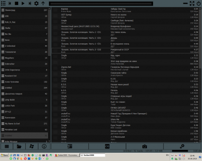 My_Foobar19.png